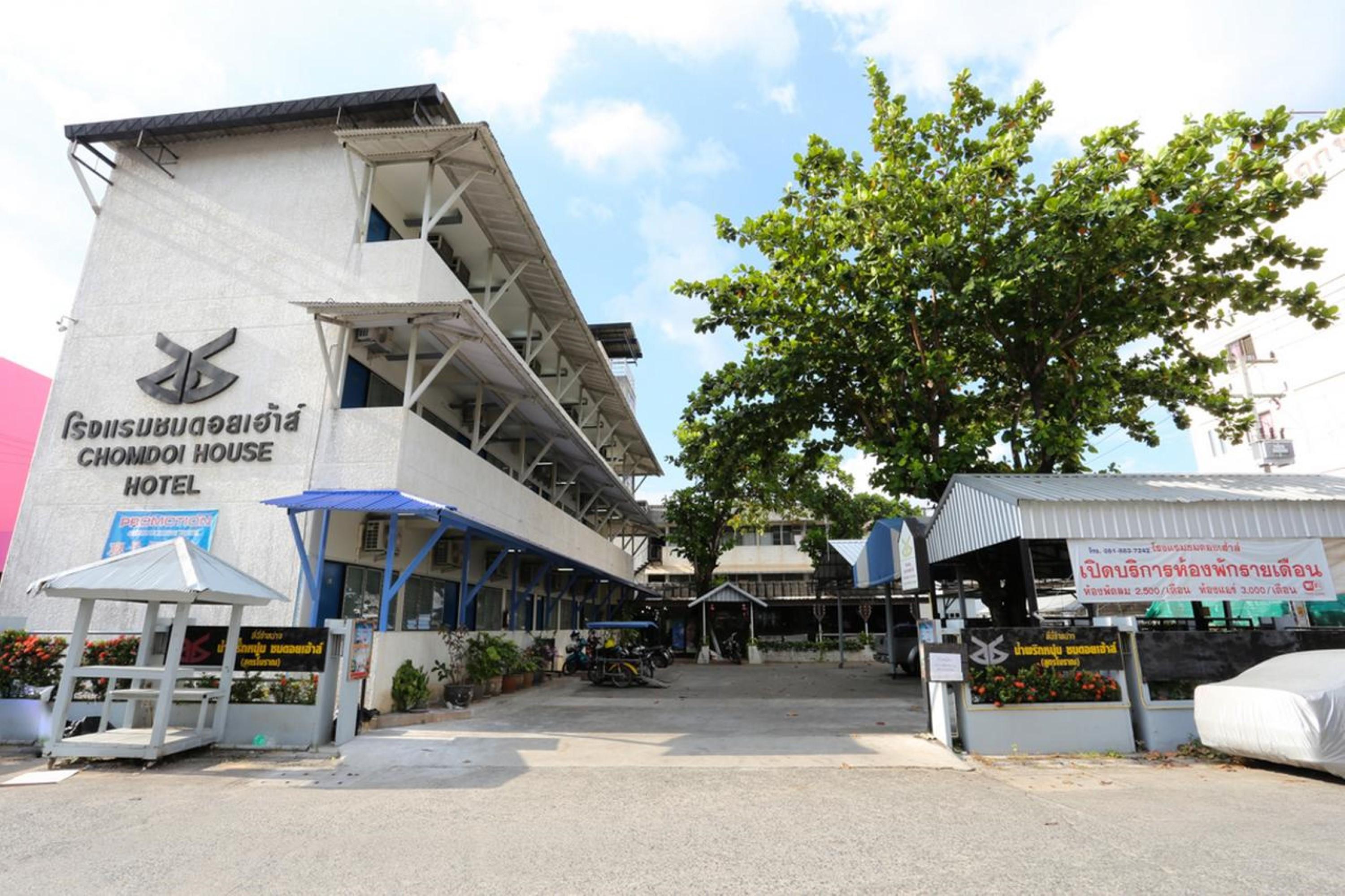 Chomdoi House Hotel Chiang Mai Zewnętrze zdjęcie