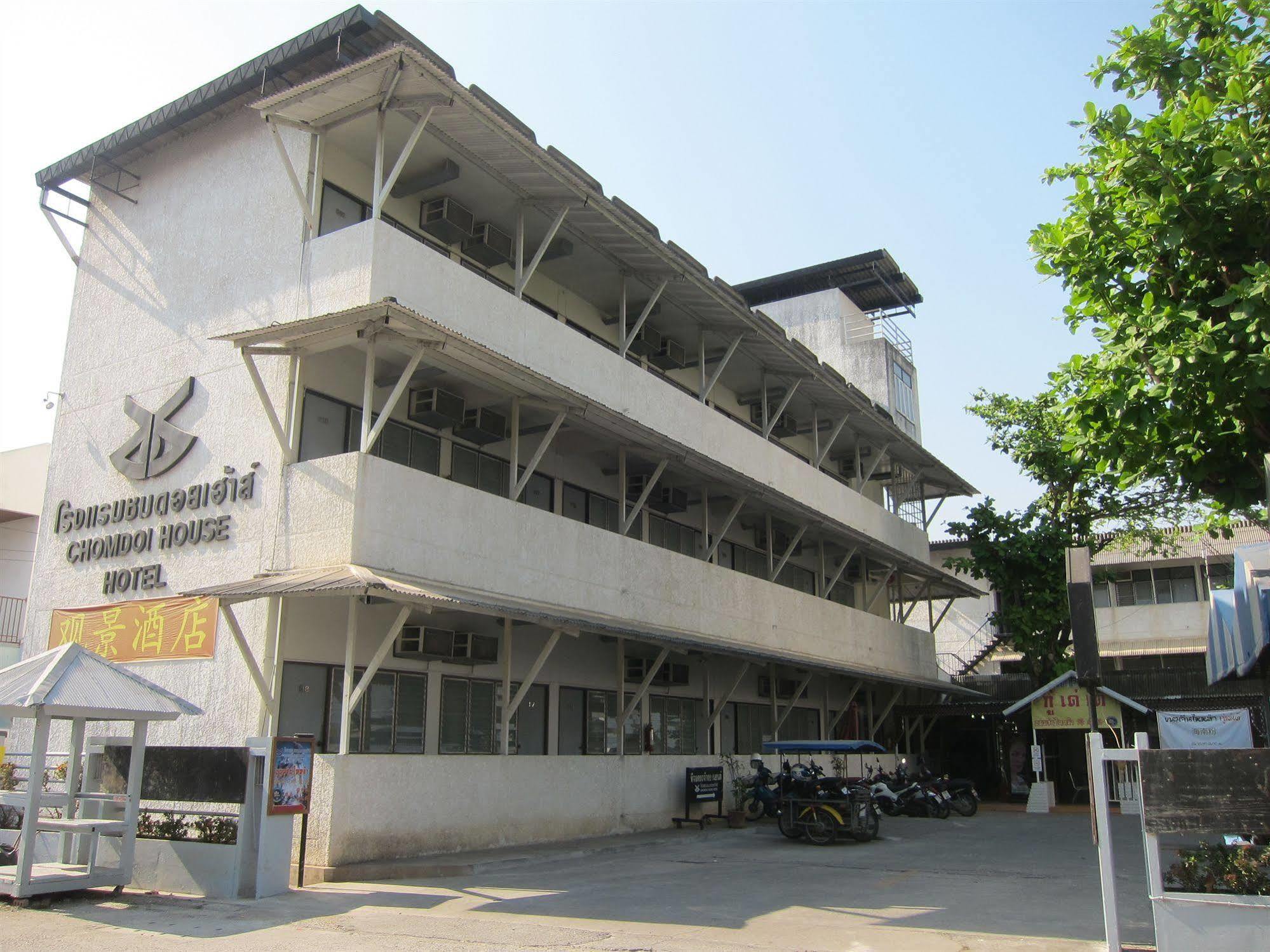 Chomdoi House Hotel Chiang Mai Zewnętrze zdjęcie